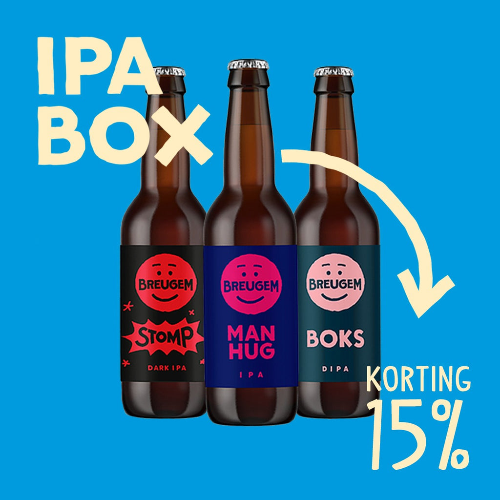 IPA Box